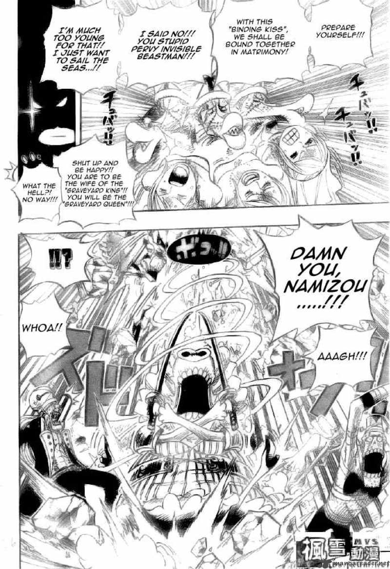 One Piece Chapter 471 — page 6