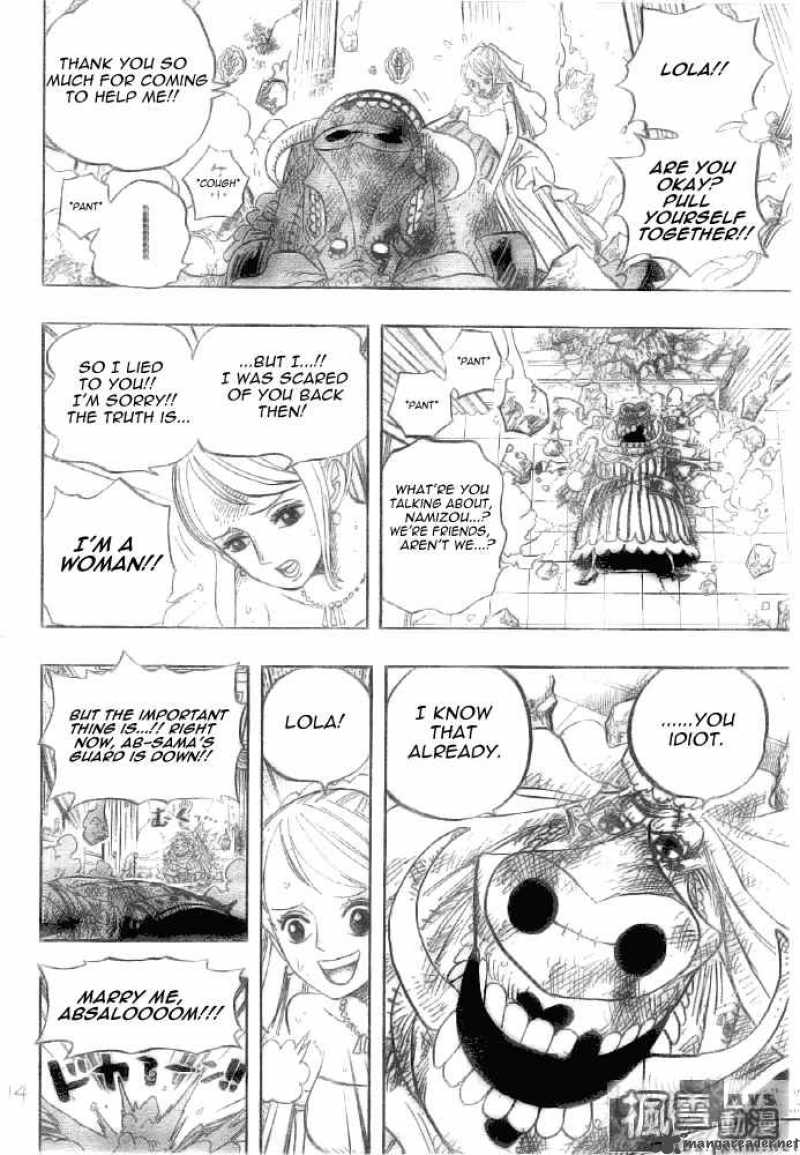 One Piece Chapter 471 — page 14