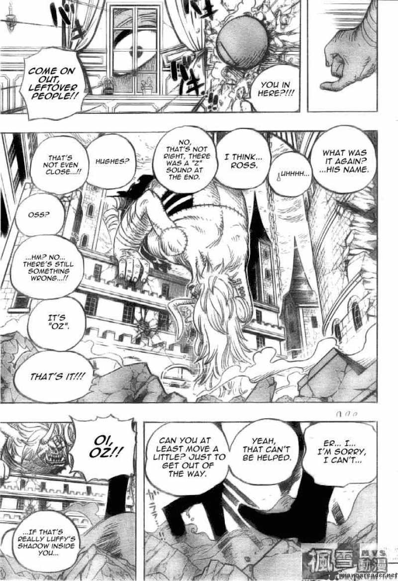 One Piece Chapter 471 — page 15