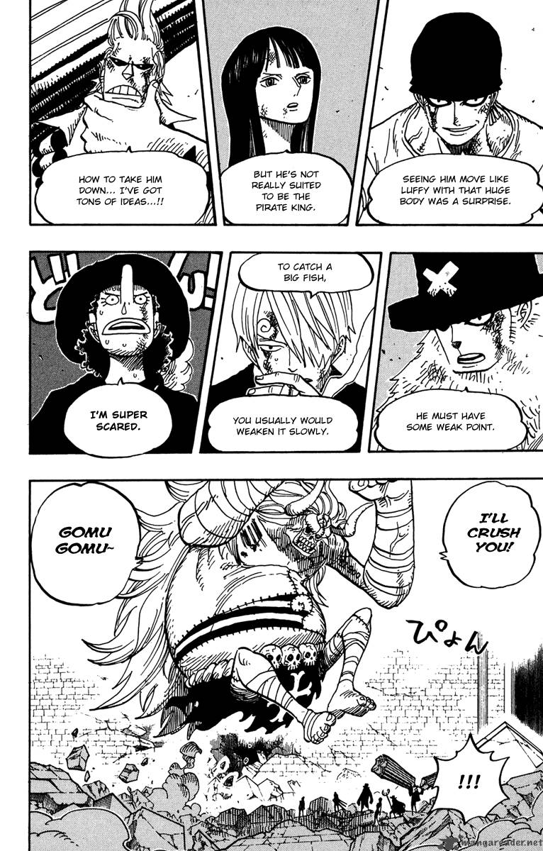 One Piece Chapter 472 — page 3