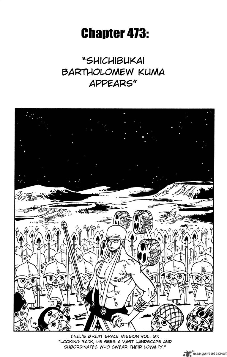 One Piece Chapter 473 — page 1