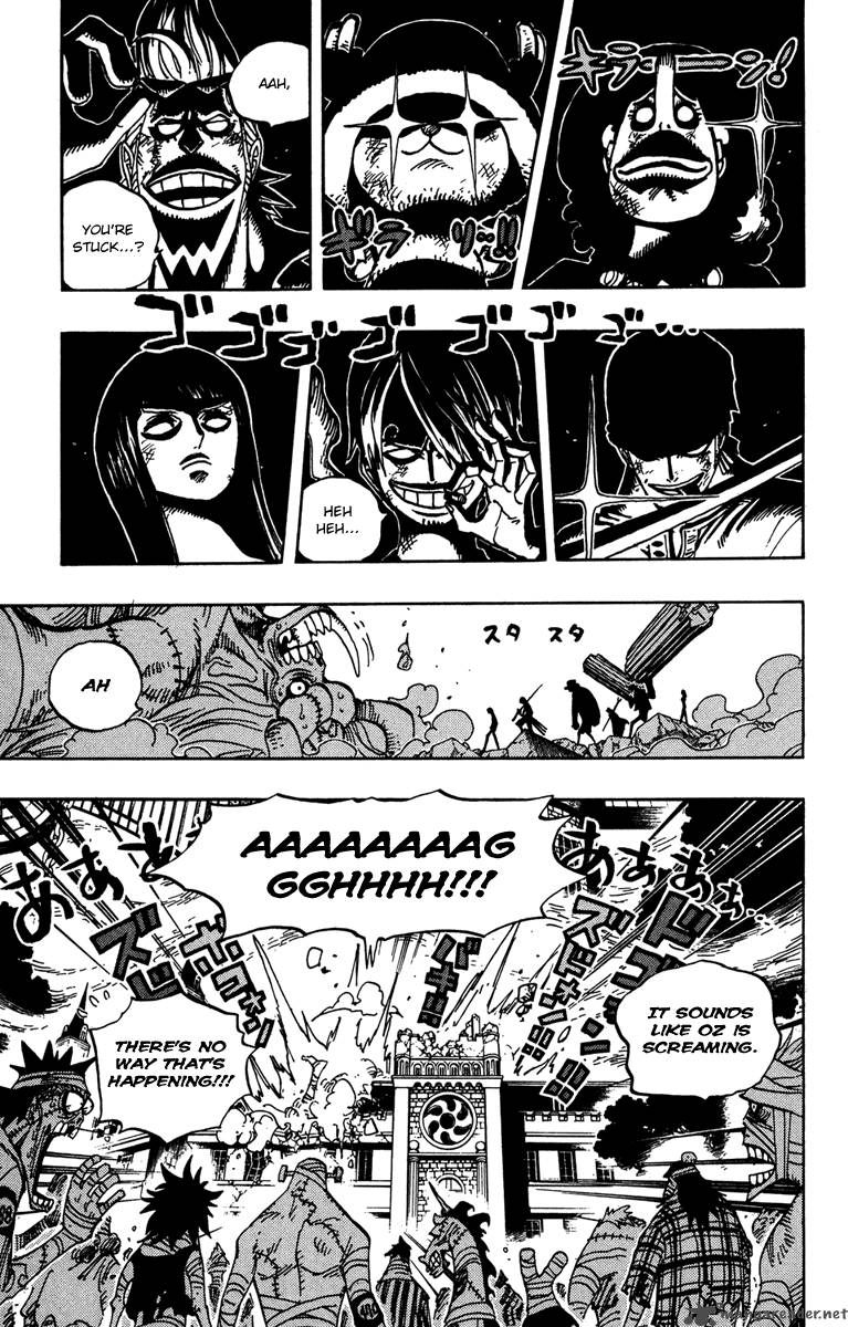 One Piece Chapter 473 — page 5