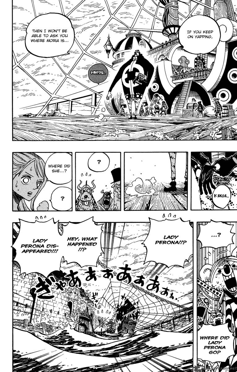 One Piece Chapter 473 — page 15