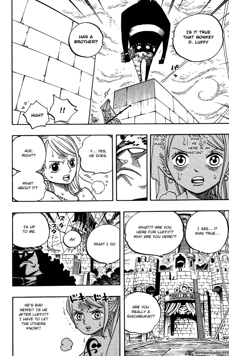 One Piece Chapter 473 — page 17