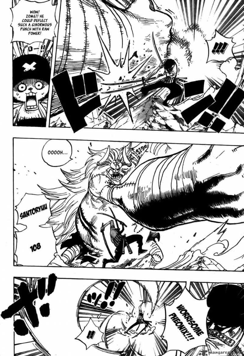 One Piece Chapter 474 — page 4