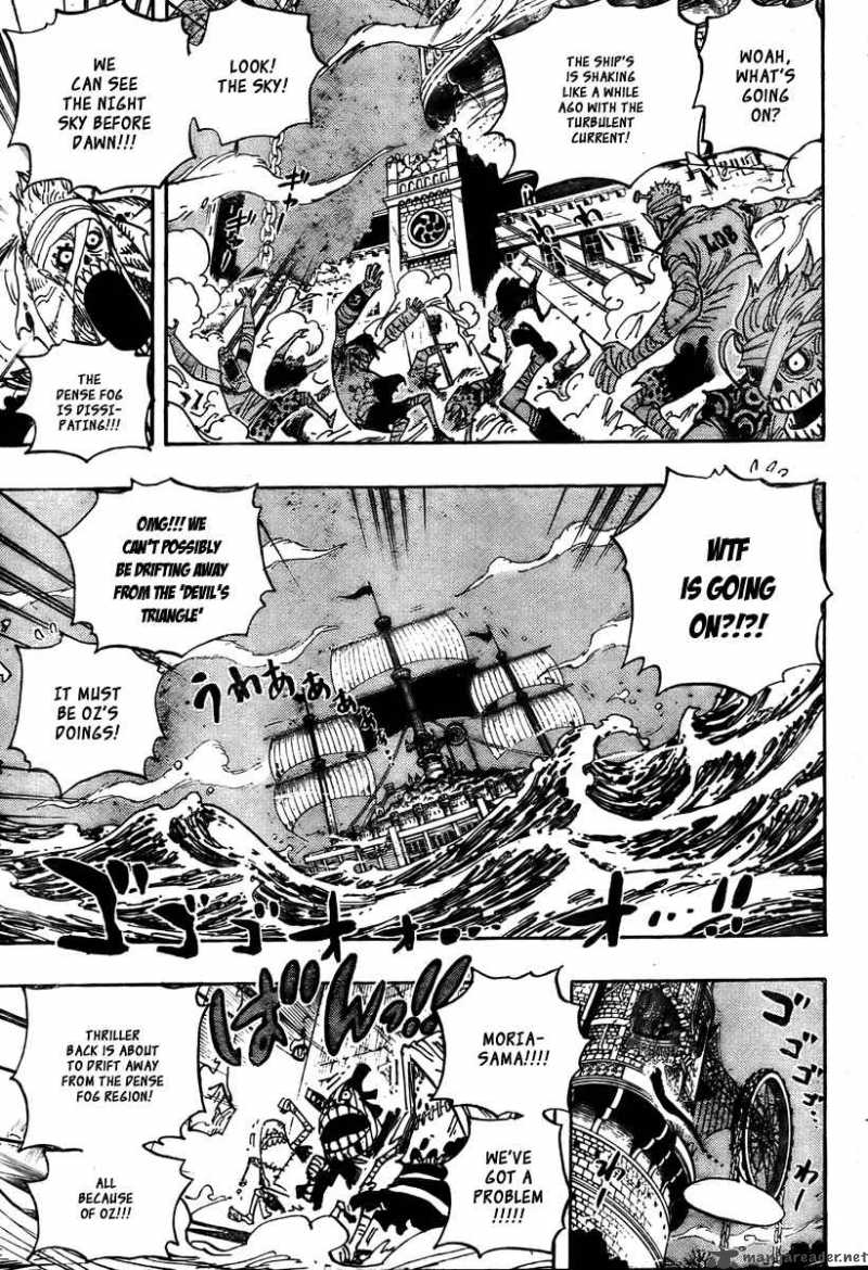 One Piece Chapter 474 — page 9