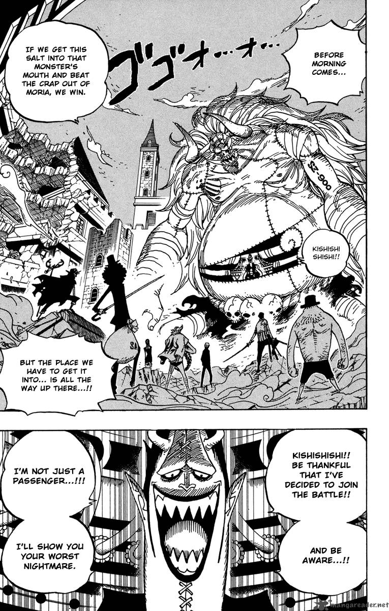 One Piece Chapter 475 — page 3