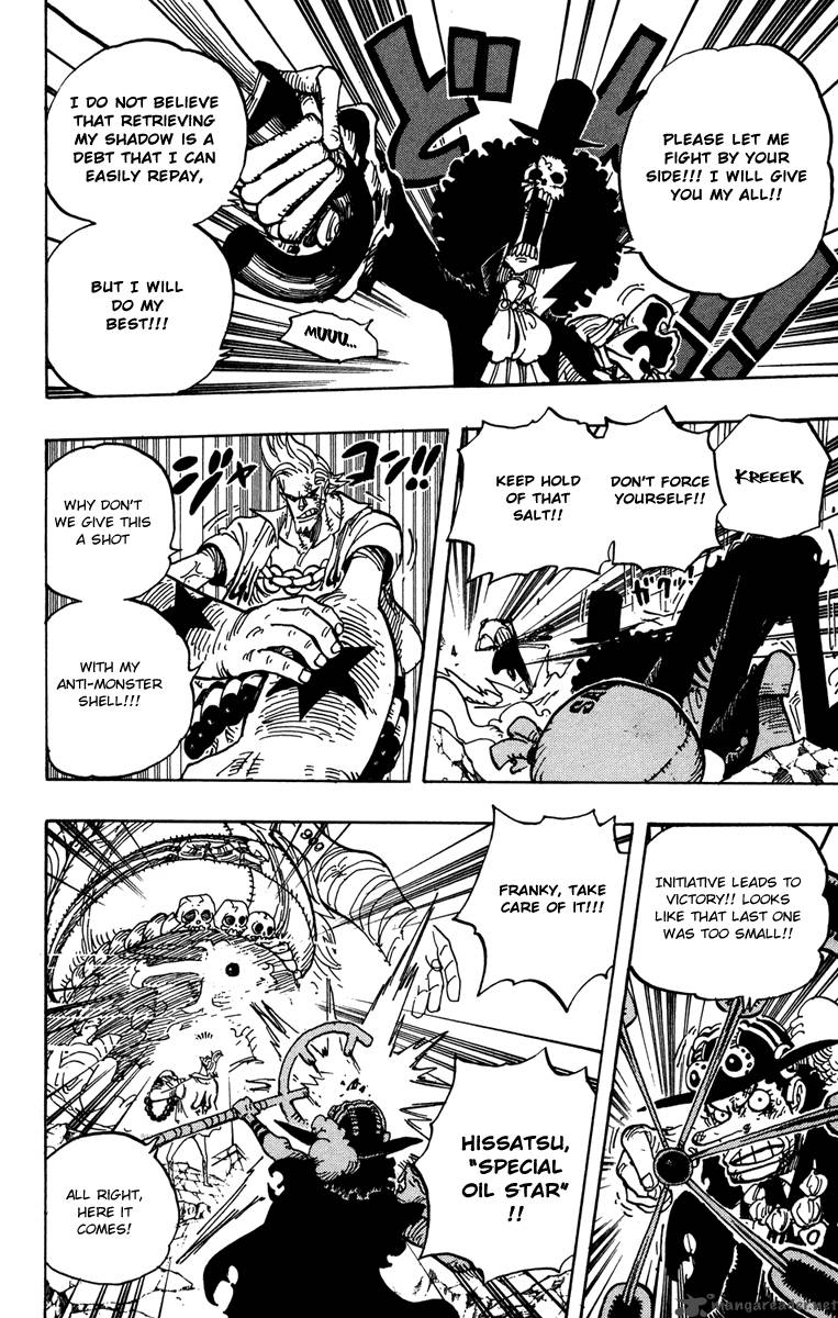 One Piece Chapter 475 — page 4