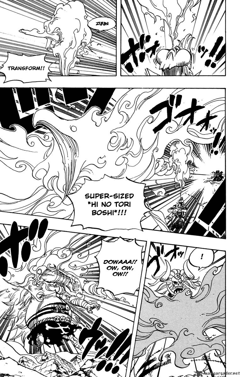 One Piece Chapter 475 — page 5
