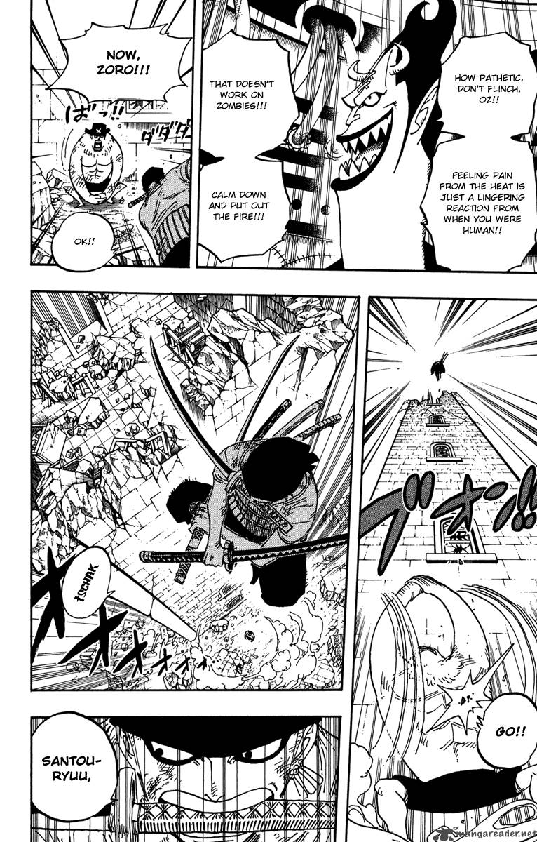 One Piece Chapter 475 — page 6
