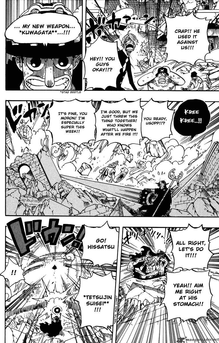 One Piece Chapter 475 — page 10
