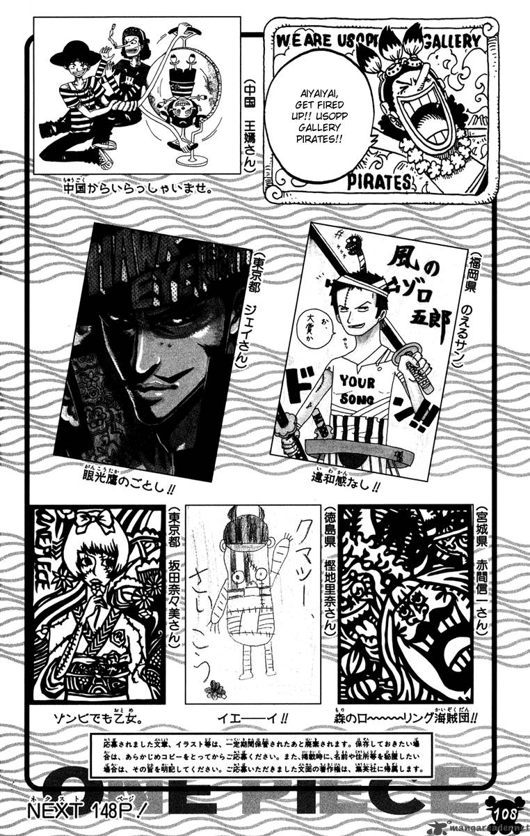 One Piece Chapter 475 — page 19