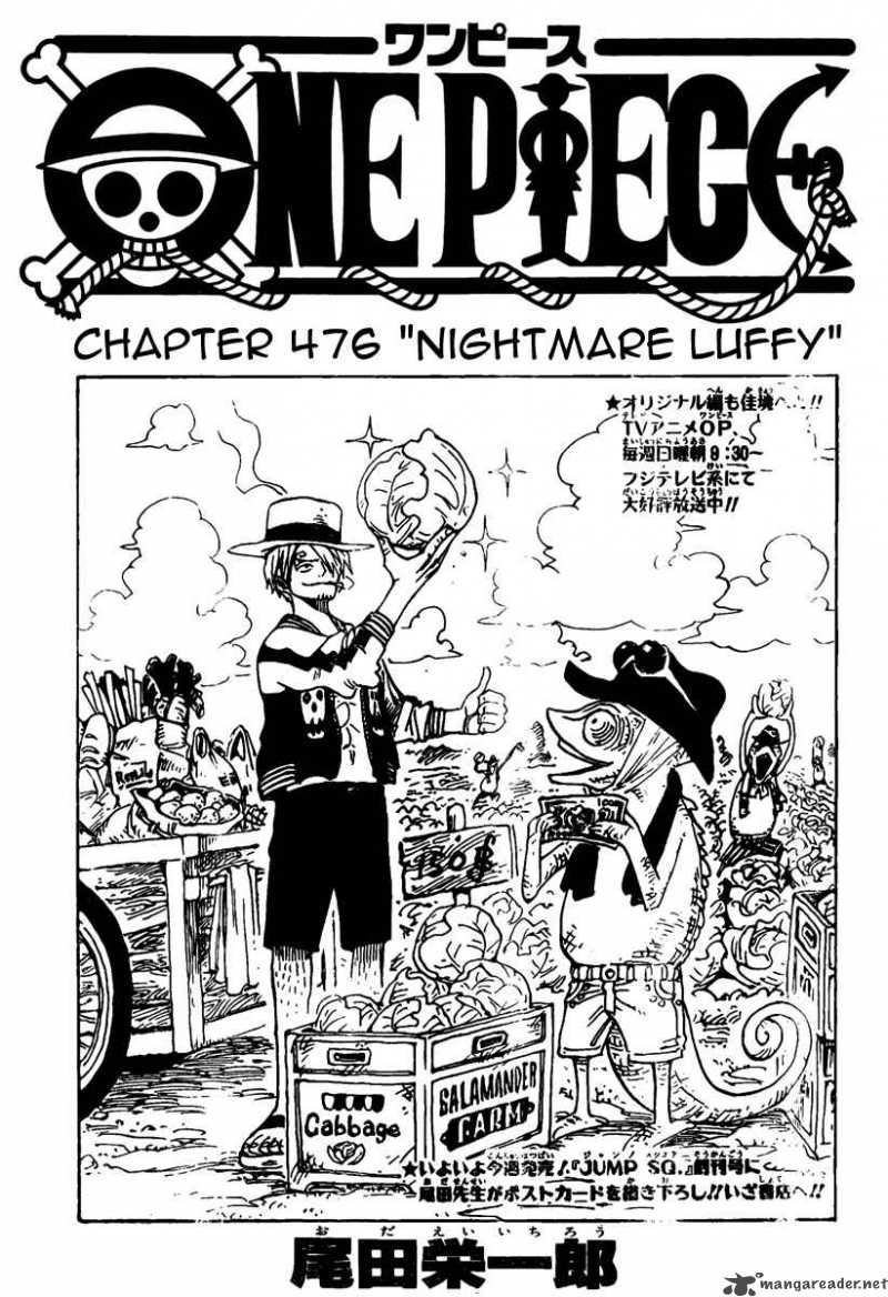One Piece Chapter 476 — page 1