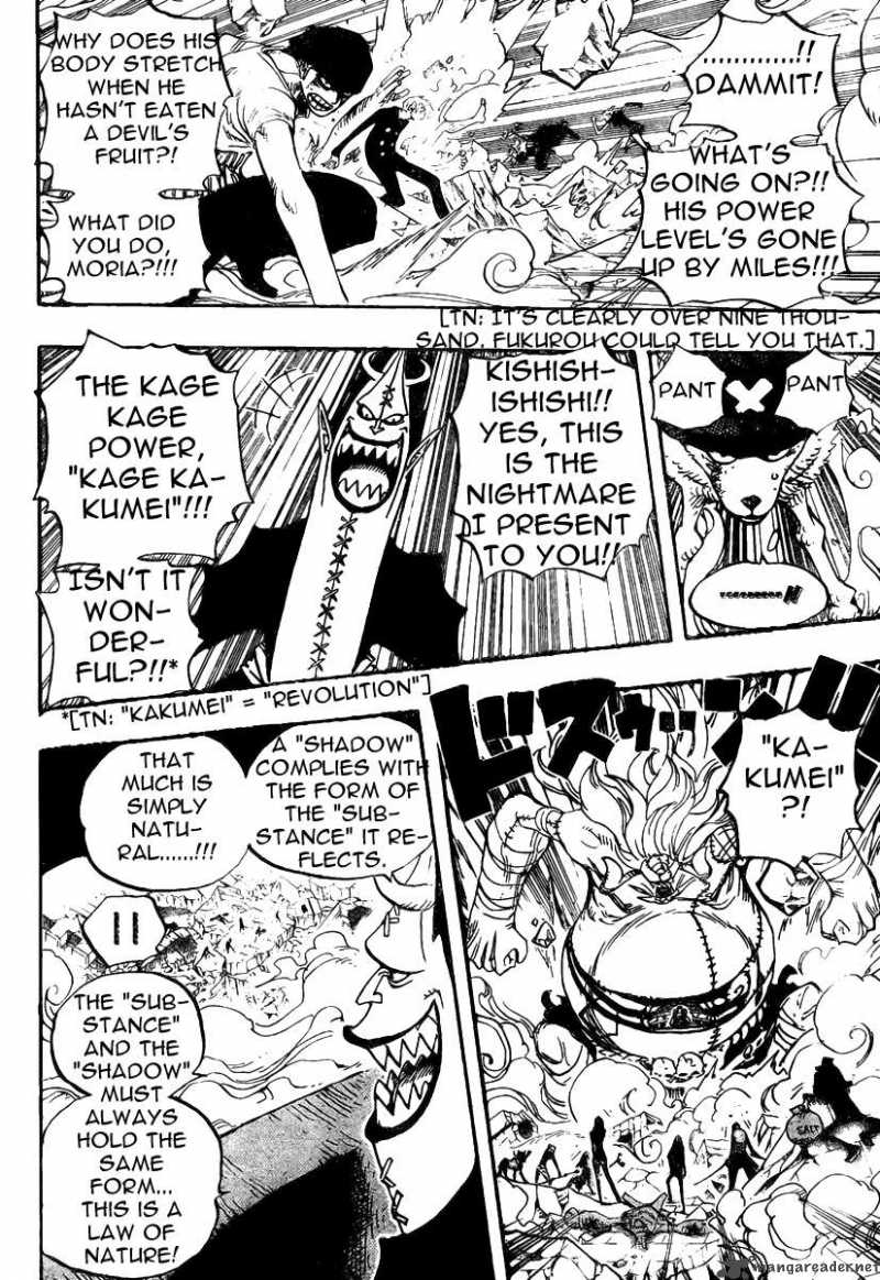 One Piece Chapter 476 — page 2
