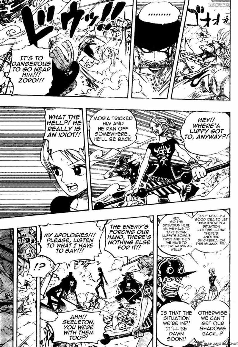 One Piece Chapter 476 — page 5