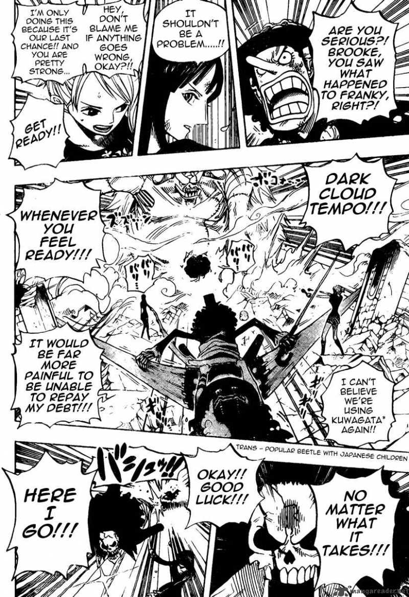 One Piece Chapter 476 — page 6
