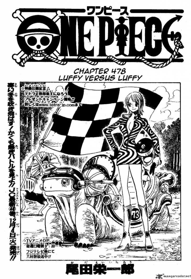 One Piece Chapter 478 — page 1