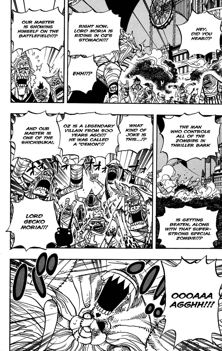 One Piece Chapter 479 — page 4