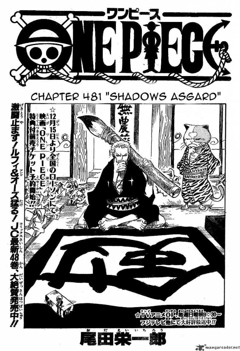 One Piece Chapter 481 — page 1