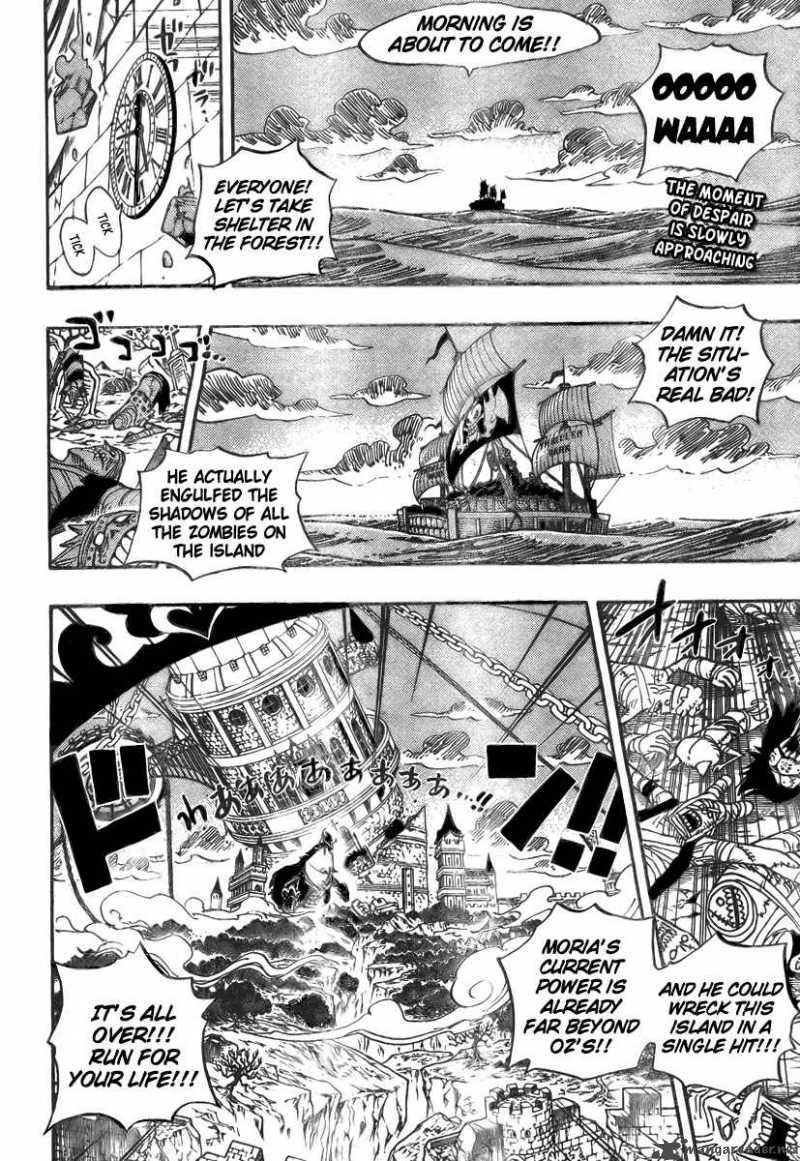 One Piece Chapter 482 — page 2