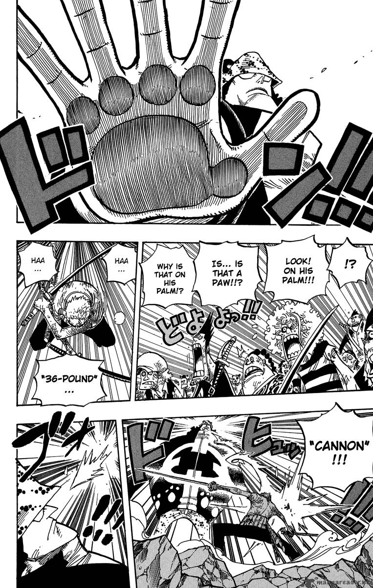 One Piece Chapter 484 — page 8