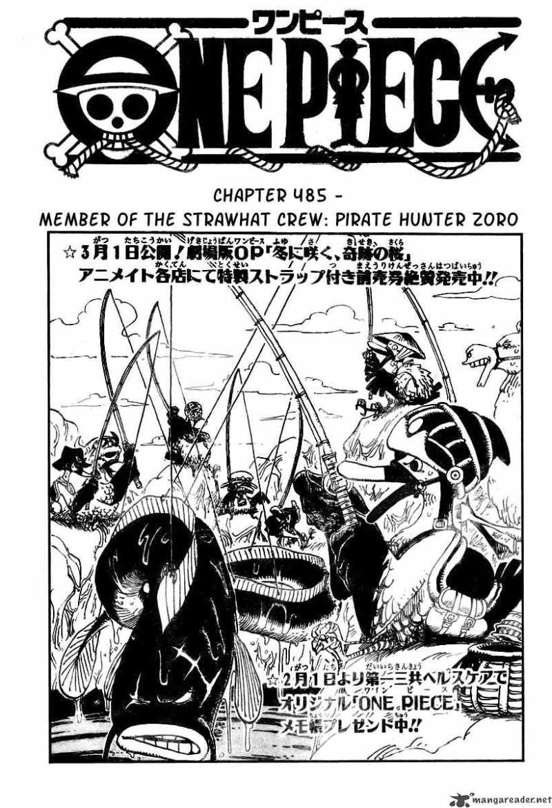 One Piece Chapter 485 — page 1
