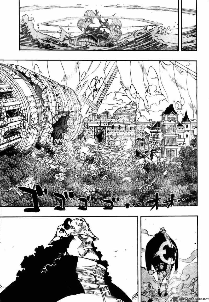 One Piece Chapter 485 — page 3