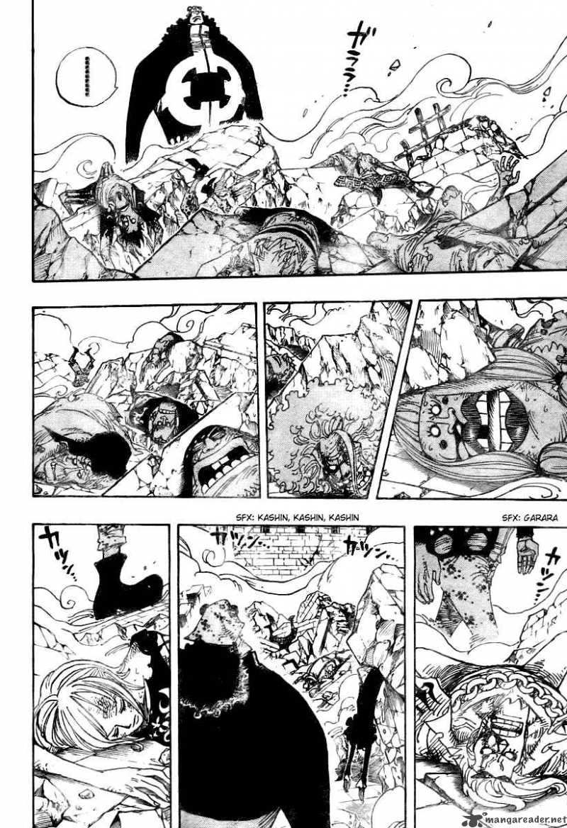 One Piece Chapter 485 — page 4