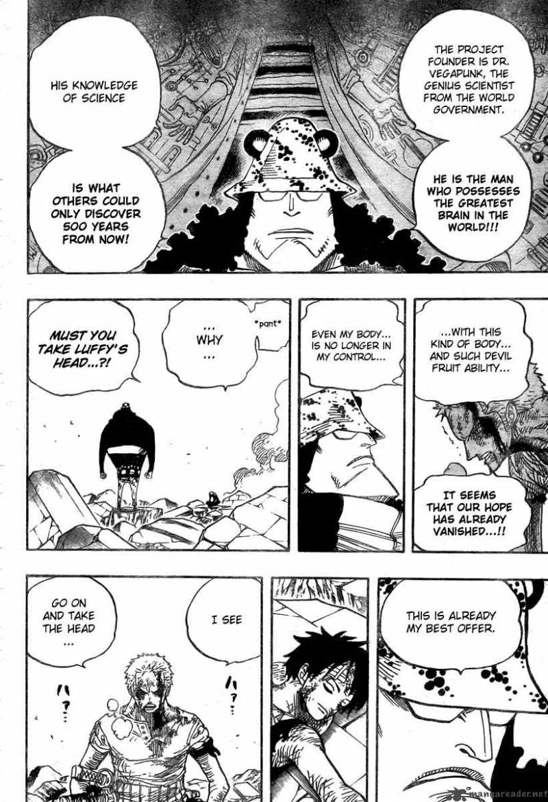 One Piece Chapter 485 — page 10