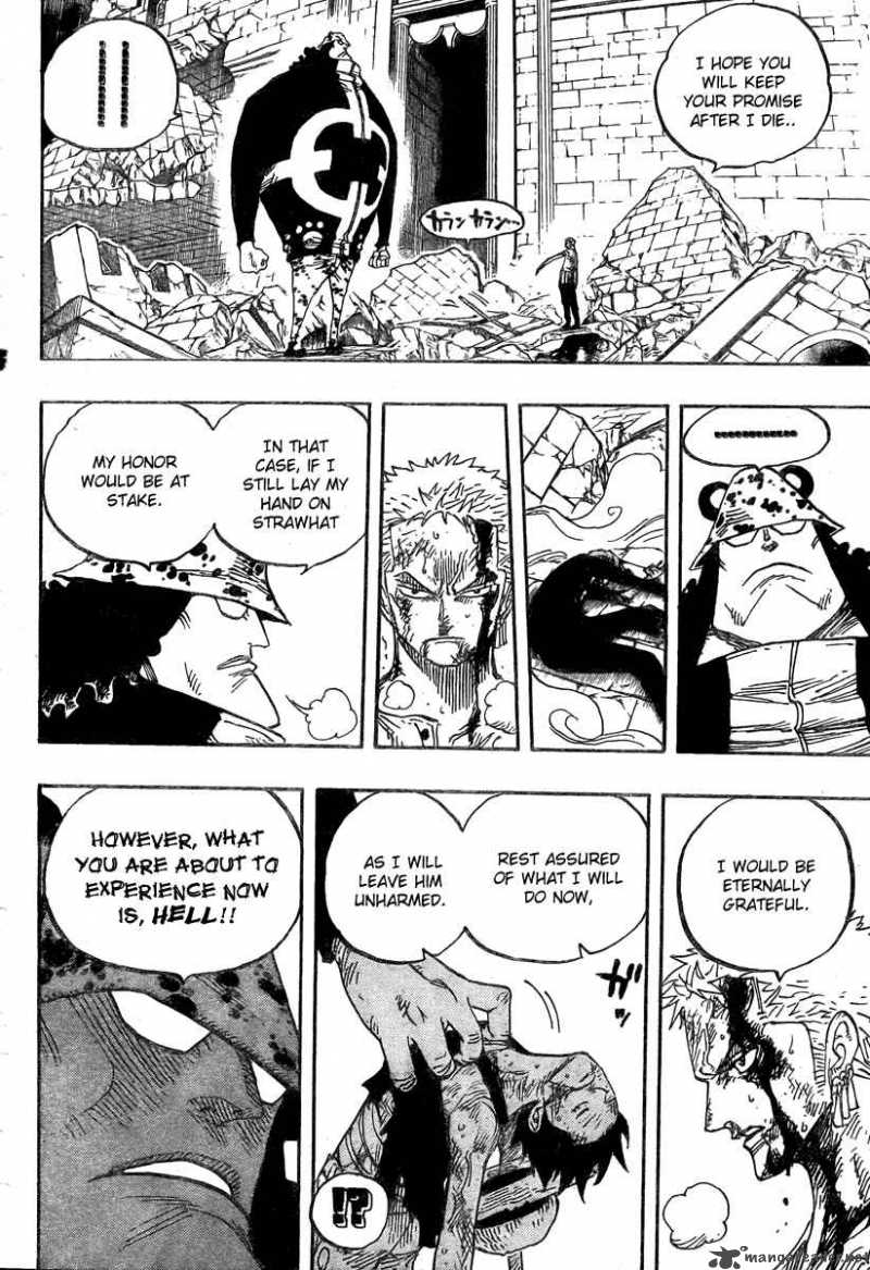 One Piece Chapter 485 — page 14