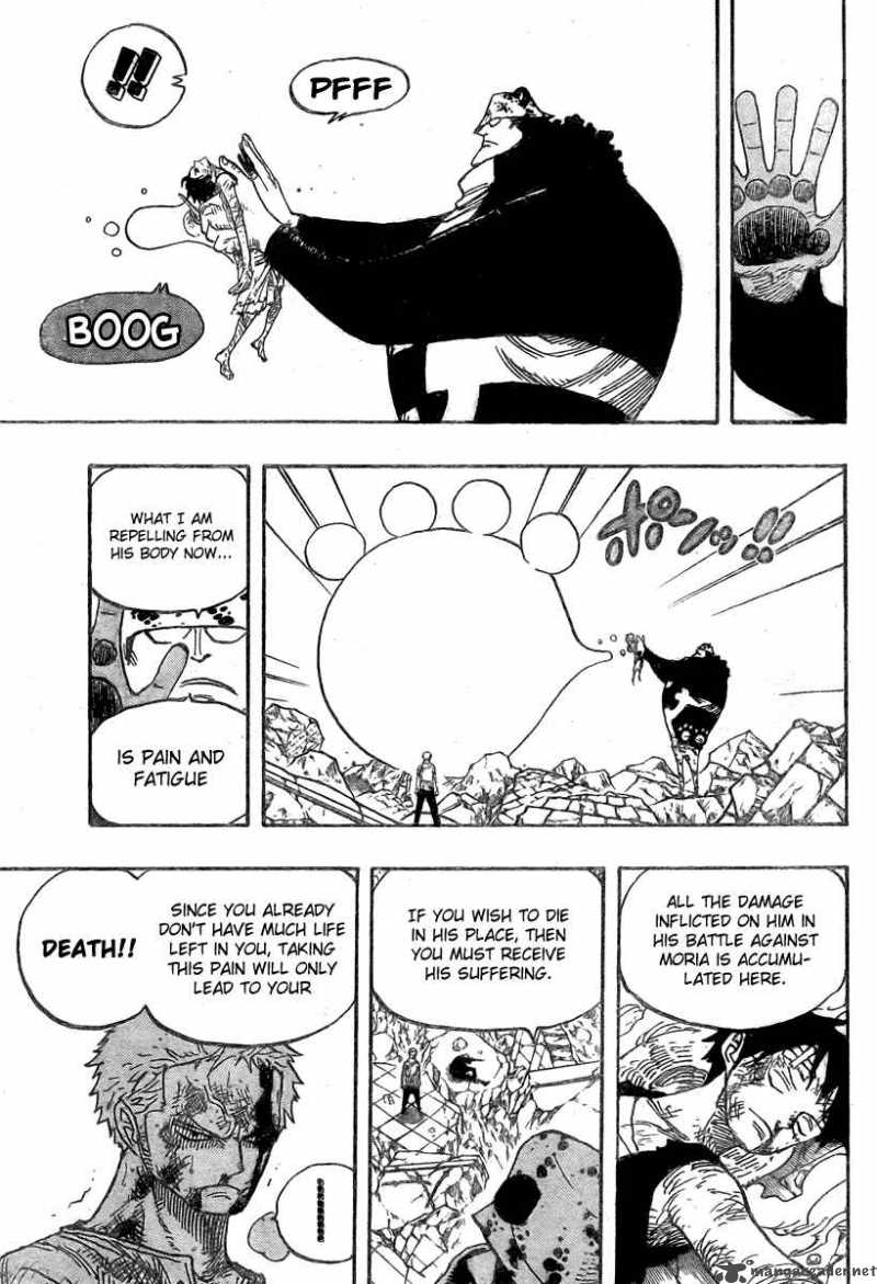 One Piece Chapter 485 — page 15