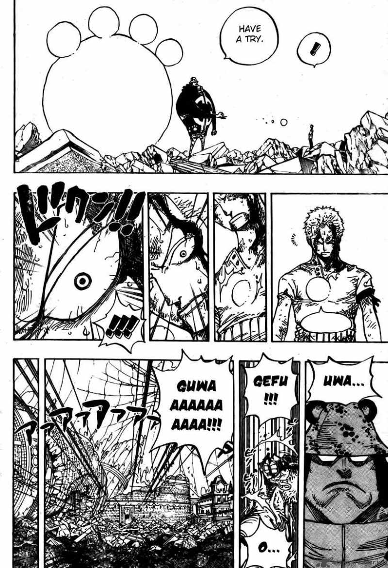 One Piece Chapter 485 — page 16