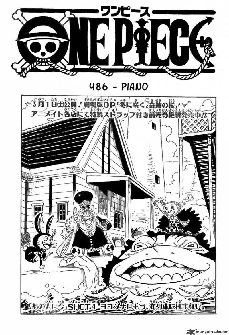 One Piece Chapter 486 — page 1