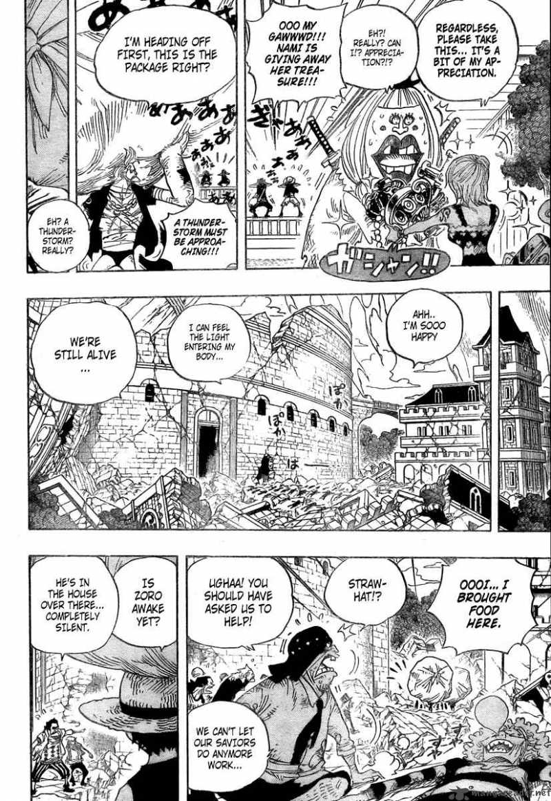 One Piece Chapter 486 — page 6