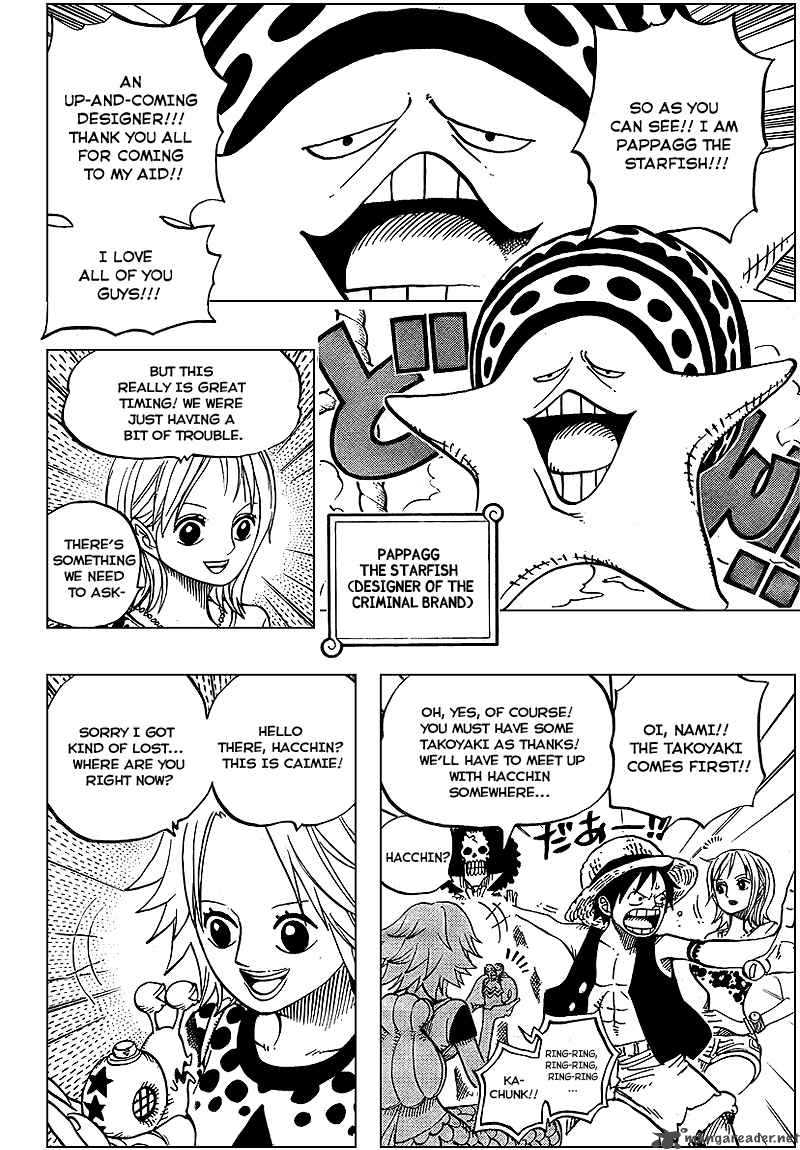 One Piece Chapter 491 — page 6