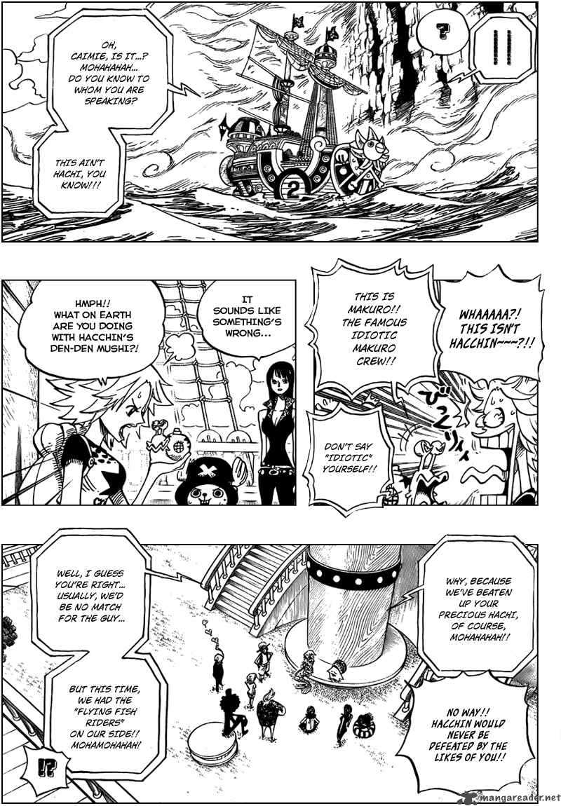 One Piece Chapter 491 — page 7