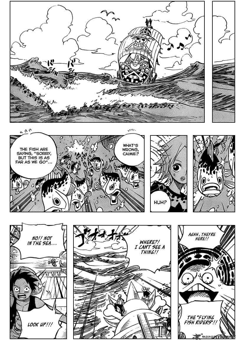 One Piece Chapter 491 — page 16