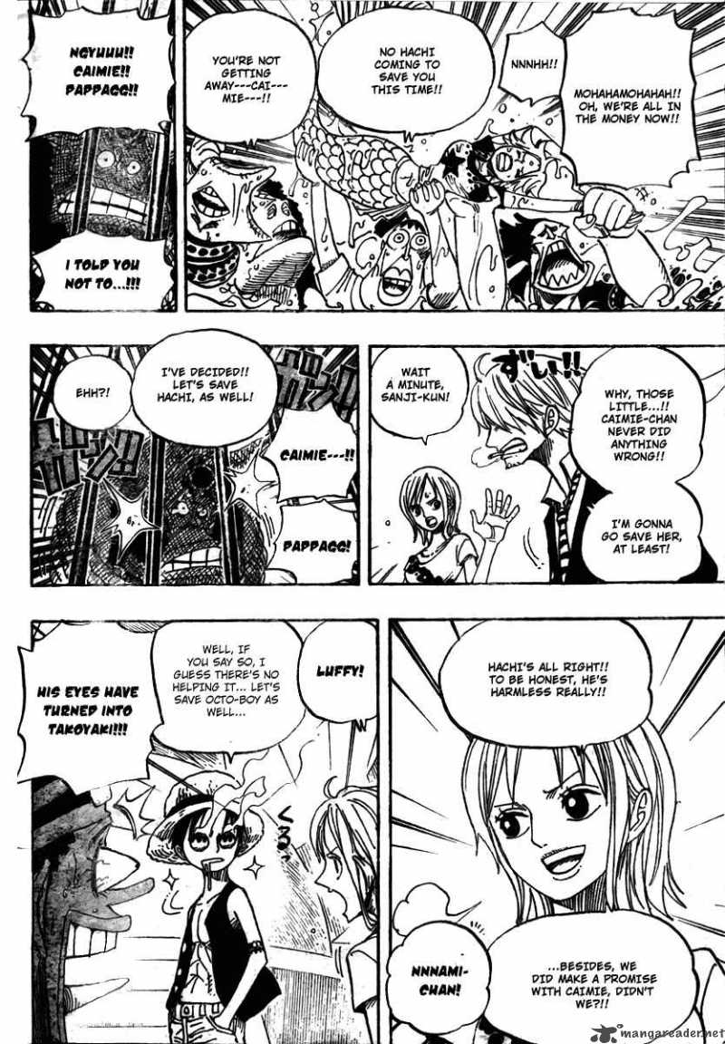 One Piece Chapter 492 — page 17