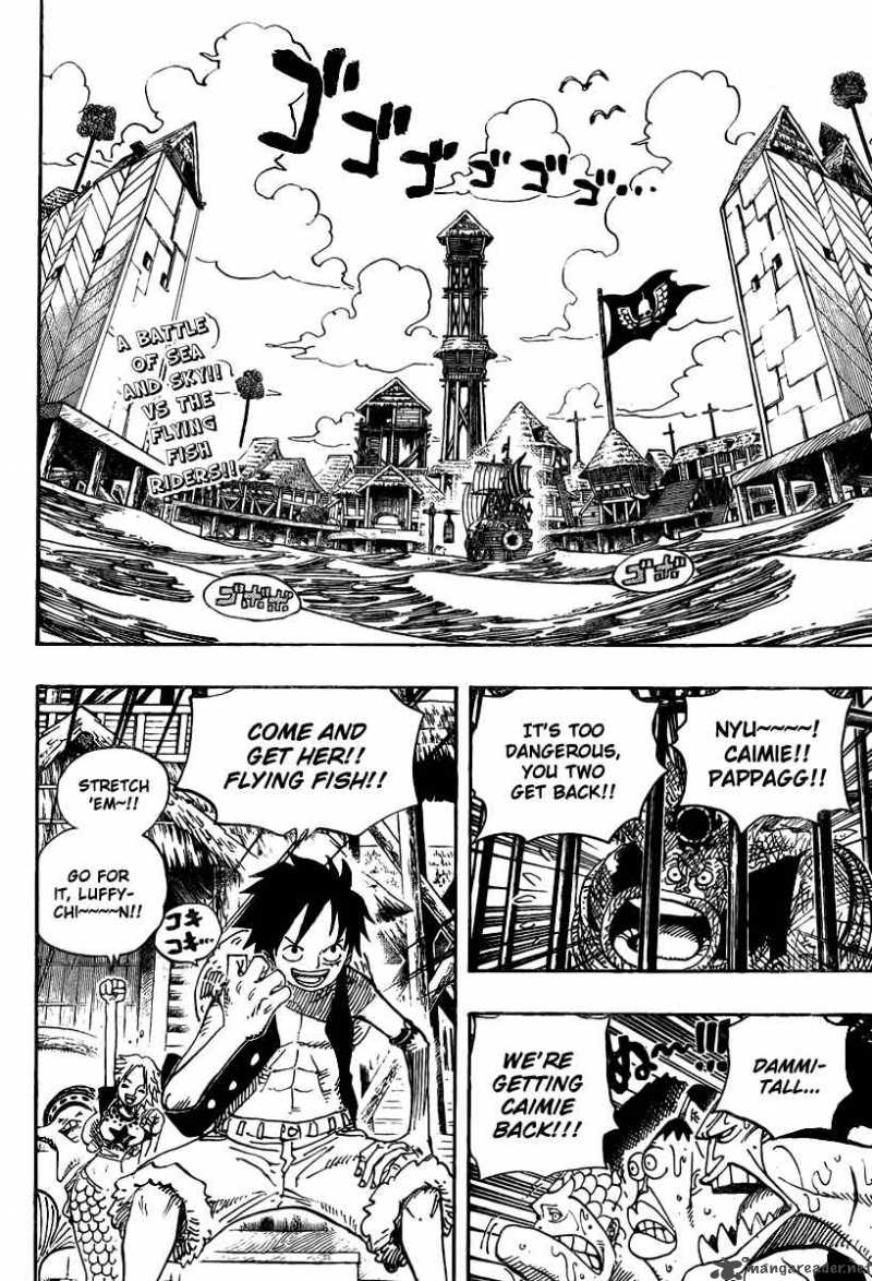One Piece Chapter 493 — page 2