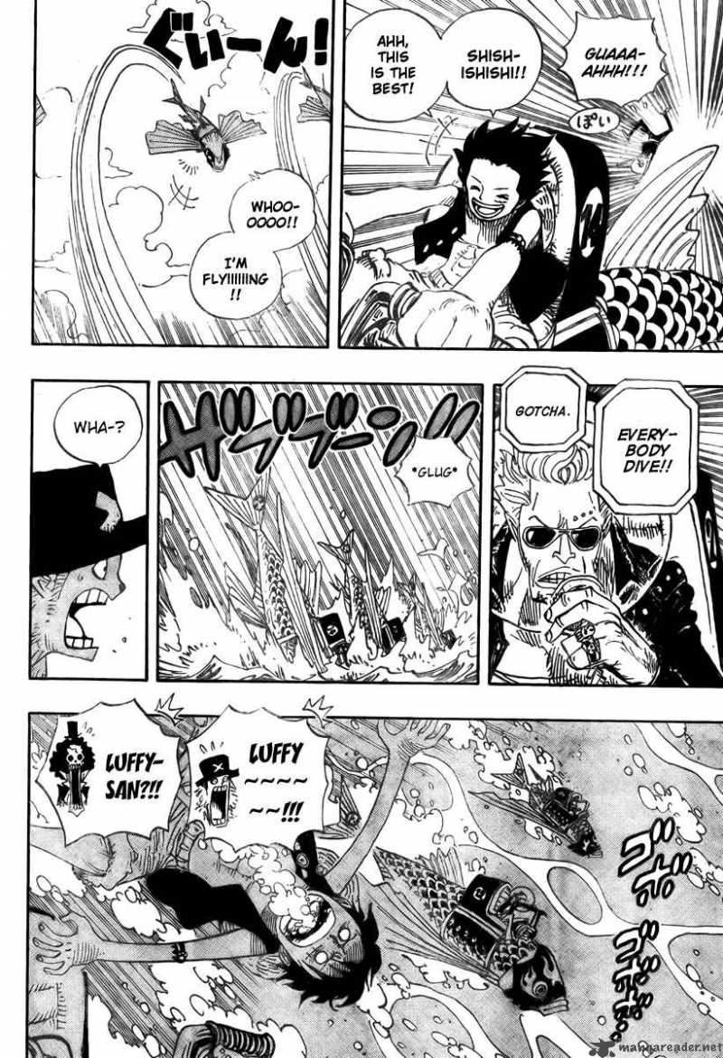One Piece Chapter 493 — page 6