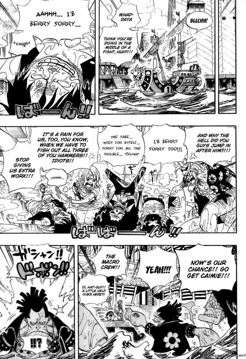 One Piece Chapter 493 — page 7