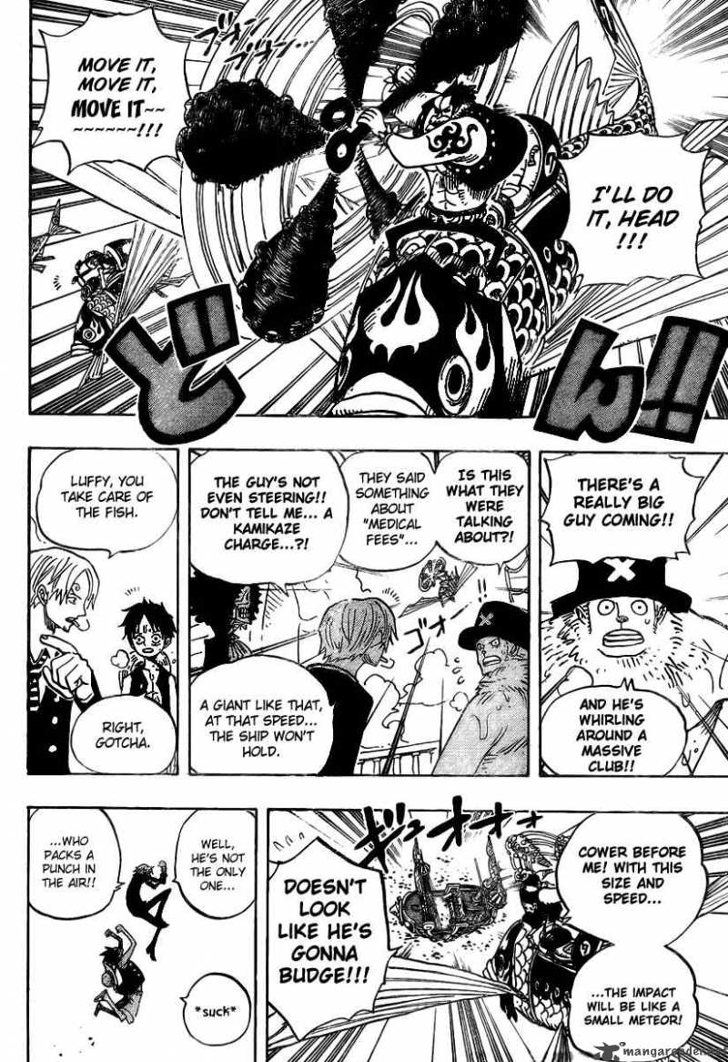 One Piece Chapter 493 — page 12