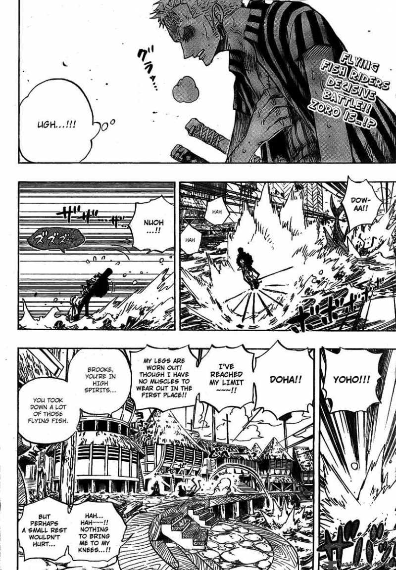 One Piece Chapter 494 — page 3