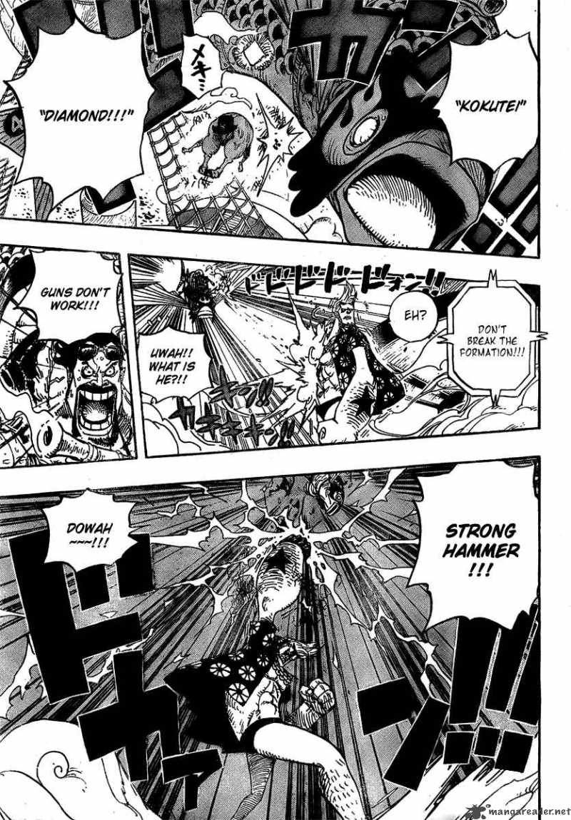 One Piece Chapter 494 — page 8
