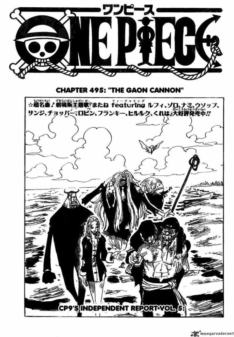 One Piece Chapter 495 — page 1