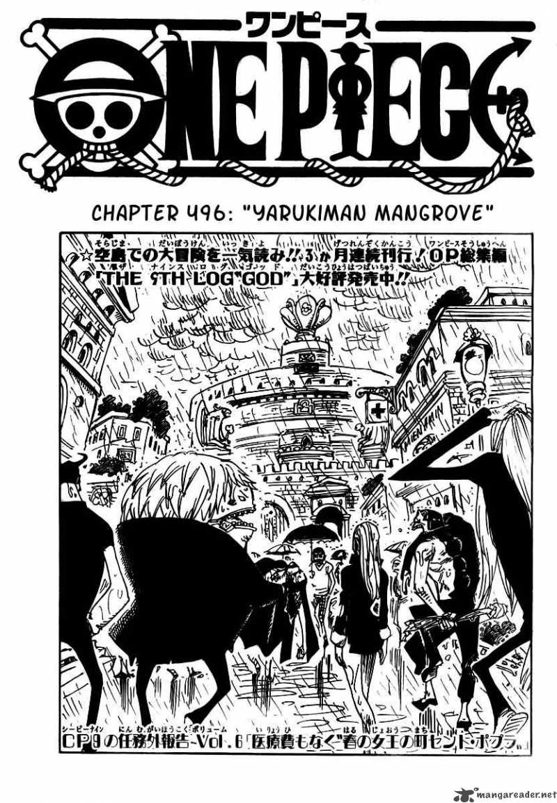 One Piece Chapter 496 — page 1