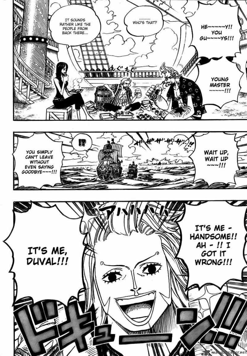 One Piece Chapter 496 — page 4