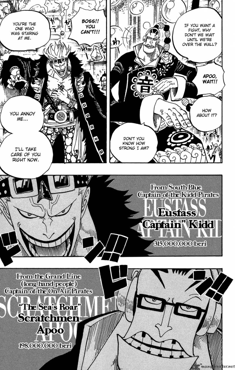 One Piece Chapter 498 — page 15