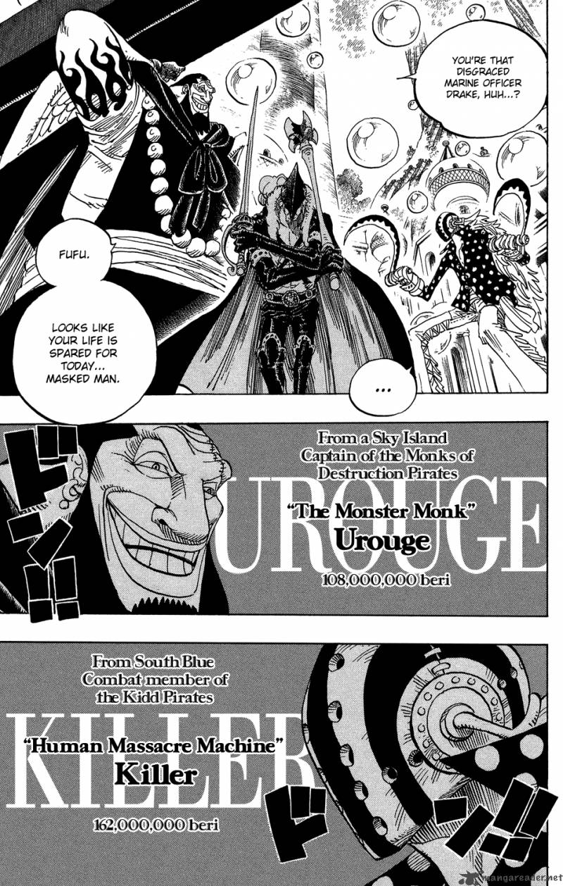 One Piece Chapter 498 — page 17