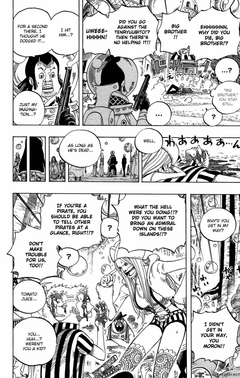 One Piece Chapter 499 — page 15